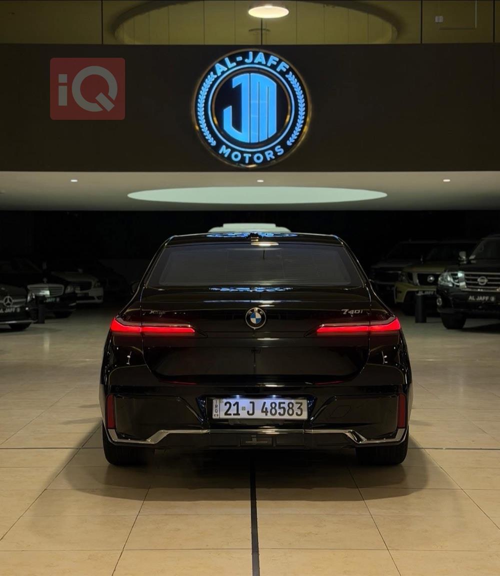 بي ام دبليو الفئة 7